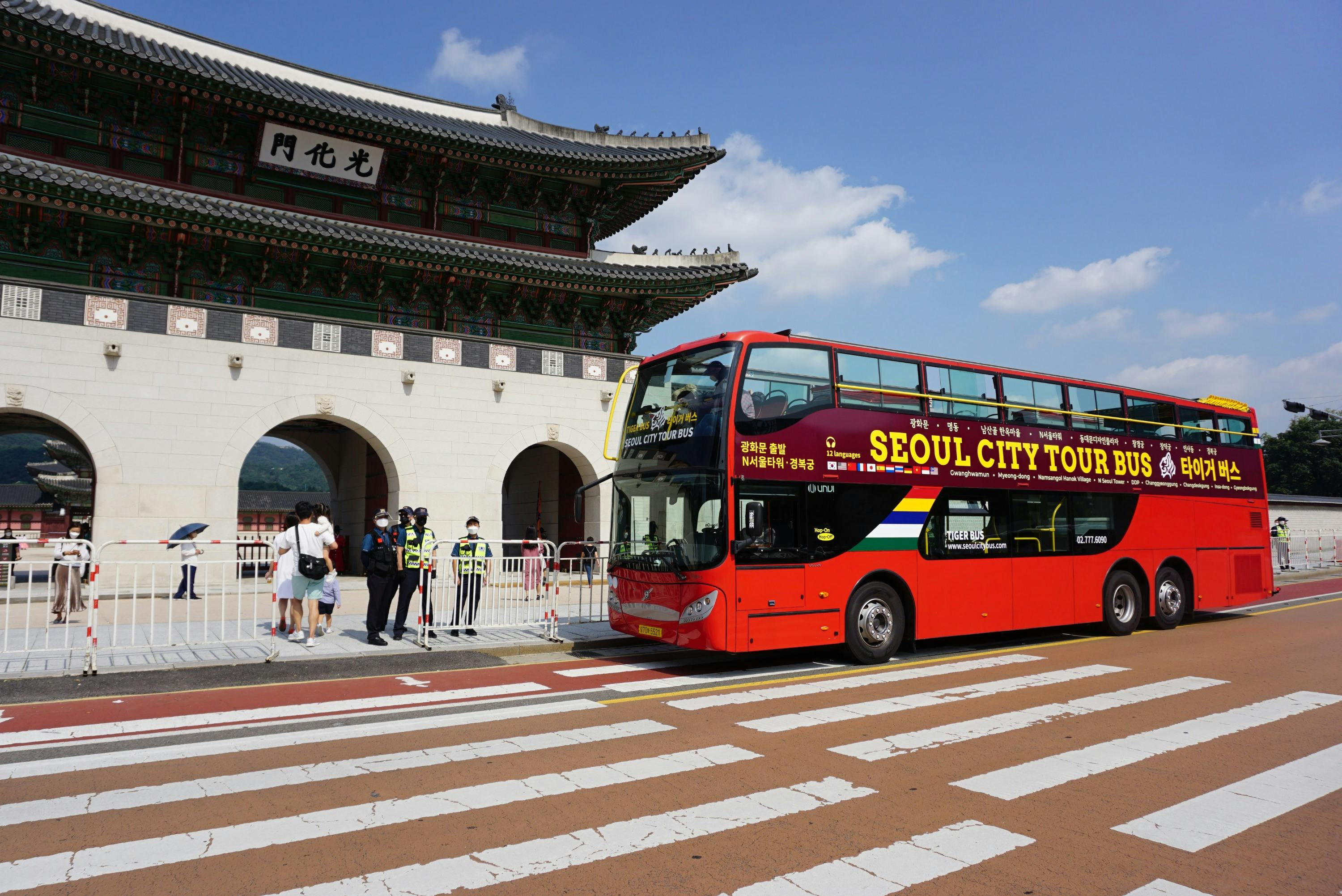 Seoul City Tour Bus: Hop-on Hop-off Downtown Palace Namsan Tour - Photo 1 of 11